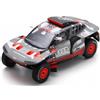 Spark Model AUDI RS Q e-TRON N.204 DAKAR RALLY 2023 PETERHANSEL-BOULANGER 1:18
