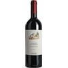 FONTODI Chianti Classico Gran Selezione Terrazze San Leolino - Fontodi; 2021, 75 cl