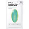 DR. JART DIV. ESTEE LAUDER Srl Dr.Jart+ Dermask™ Soothing Hydra Solution™ Pro Face Mask - Maschera Viso Lenitiva 26g