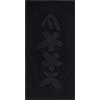 F**K SOFT TERRY BEACH TOWEL Telo Mare