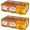 HEINZ Plasmon Omogeneizzato Frutta Banana Mela Offerta 12 Confezioni da 80 gr