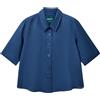 United Colors of Benetton Camicia