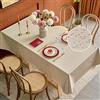 Chickwin Impermeabile Tovaglia in PVC, Tinta Unita Rettangolare Plastificata Antimacchia Facile da Pulire Quadrato Tavola Copertura di Protezione per Cucina Picnic (120x160cm,Cachi)