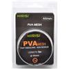 Hirisi Tackle 2 pezzi per pesca alla carpa, a fusione rapida, rete PVA, per esche da pesca, boilie e pellet, 25 mm, 37 mm, 44 mm, (FBA-P201-25 MM)