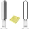 Sir Schmeer Panno & Dyson AM07 - Ventilatore a torre con tecnologia Air Multiplier, con telecomando (bianco/argento)