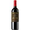 Tasca d'Almerita Rosso del Conte Contea di Sclafani DOC 2017 Tenuta Regaleali