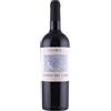 Inama Campo Del Lago Merlot Colli Berici DOC 2020 Inama