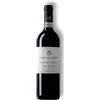 Banfi Fonte alla Selva Chianti Classico Gran Selezione DOCG 2018