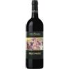 Tua Rita Perlato del Bosco Toscana IGT 2019 Tua Rita
