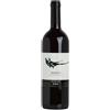 Gaja Dagromis Barolo DOCG 2019