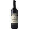 Querciabella Camartina Toscana rosso IGT 2017 Querciabella