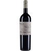 Romano Dal Forno Valpolicella Superiore DOC Monte Lodoletta 2017 Dal Forno