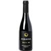Ceraudo Passito Doro Bè 2017 Biologico