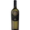 Nativ Suandens Campania Bianco IGT