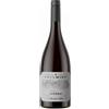 St Michael-Eppan Fallwind Lagrein Riserva Sudtirol DOC 2020