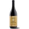 Renato Ratti Barolo DOCG Serradenari 2019 Ratti