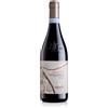 Sartori Brolo di Sotto Valpolicella DOC Classico 2021 Sartori