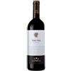 Tenute Lunelli Teuto Costa Toscana IGT 2019 BIO