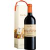Donnafugata Ben Ryè Passito di Pantelleria DOCG 2022 astucciato