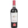 Terre dei Re Nocte Aglianico del Vulture DOC 2017