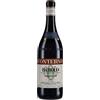 Giacomo Conterno Barolo DOCG Cerretta 2019 Giacomo Conterno