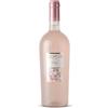 Tenuta Ulisse Ulisse Rosè Terre di Chieti IGT 2024
