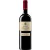 Marchesi di Barolo Michet Nebbiolo d'Alba DOCG 2021