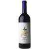 Tenuta San Guido Guidalberto Toscana IGT 2023 Tenuta San Guido