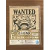 BANDAI NAMCO Entertainment One Piece Ichiban Kuji F Prize Wanted Poster Asciugamano SCIMMIA D LUFFY Giap...