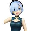 FURYU PVC STATUE BICUTE BUNNIES RE ZERO REM CHINA DRESS FIGURE 35 CM NEW!!