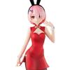 FURYU PVC STATUE BICUTE BUNNIES RE ZERO RAM CHINA DRESS FIGURE 30 CM NEW!!