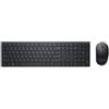 Dell pro km5221w keyboard wireless combo (km5221wbkb-ger)