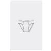 Intimissimi Slip Bambino In Cotone Superior Con Logo Bianco