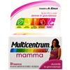 Multicentrum Mamma Integratore Gravidanza 30 Compresse