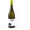 San Salvatore 1988 Fiano San Salvatore Trentenare 2024