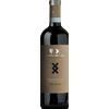 Pier Paolo Grasso Terre dei Ru Nebbiolo d'Alba DOC 2018 - Pier Paolo Grasso - Formato: 0.75 l