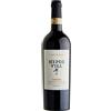 Nepos Villae "Campo di Villa" Amarone della Valpolicella Classico DOCG 2016