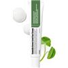 PURITO Centella Verde Level Eye Crema 1fl.ozOcchiaie intorno agli occhi rughe gonfiore che riduce borse sotto gli occhi, linee sottili