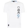 BLAUER T-Shirt Japanese Letters Holden Bianco Ottico