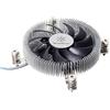 Silverstone Dissipatore Silverstone SST-NT07 115x Nitrogon [G530NT07115X020]