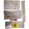 M.S.SERVICE DI MONACELLI S. TEST ANTIGENICO RAPIDO COVID-19 HOTGEN AUTODIAGNOSTICO DETERMINAZIONE QUALITATIVA ANTIGENI SARS-COV-2 IN TAMPONI NASALI MEDIANTE IMMUNOCROMATOGRAFIA