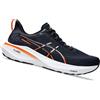 ASICS scarpe uomo gt 2000 13