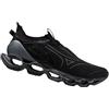 MIZUNO scarpe uomo wave prophecy 14