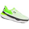 UNDER ARMOUR scarpe uomo ua infinite pro 2