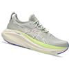 ASICS scarpe uomo gel nimbus 27 tr