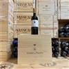 Marchesi Antinori Guado Al Tasso 2022 Marchesi Antinori - Cassa Legno 6 Bottiglie