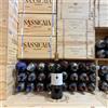 Marchesi Antinori Guado Al Tasso 2022 Marchesi Antinori