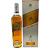 Johnnie Walker The Ultimate 18 Year Old