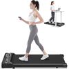 HOMEFITNESSCODE Tapis Roulant Elettrico Pieghevole Salvaspazio, Velocità Regolabile 1-8Km/H, Walking Pad 2.5HP, Nessuna installazione richiesta, Salvaspazio (Nero notte)