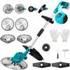 panthem Decespugliatore a Batteria compatibile con Makita 18 V, Tagliabordi a Batteria con filo Elettrico Brushlesse, 4 Tipi di Lame Tagliaerba senza Fili, Maniglia Telescopica, Decespugliatori da Prato